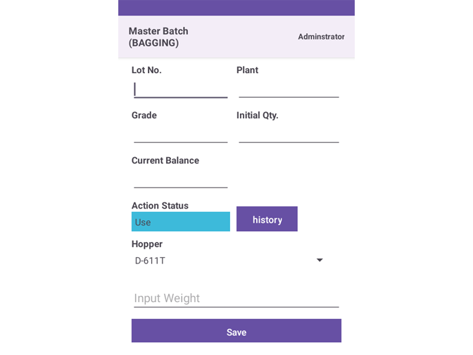 POM Inventory Checking screenshot 6 (mock)